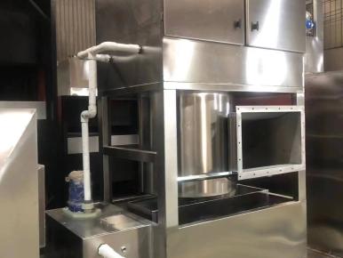 气旋混合喷淋塔